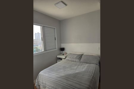 Apartamento à venda com 58m², 2 quartos e 1 vaga Apartamento à venda com 58m², 2 quartos e 1 vagaFoto 15