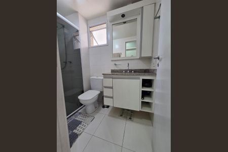 Apartamento à venda com 58m², 2 quartos e 1 vaga Apartamento à venda com 58m², 2 quartos e 1 vagaFoto 33