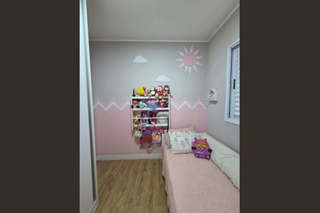 Apartamento à venda com 58m², 2 quartos e 1 vaga Apartamento à venda com 58m², 2 quartos e 1 vagaFoto 19