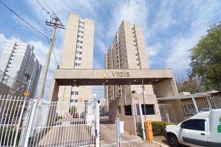 Apartamento à venda com 48m², 2 quartos e 1 vagaFachada e Portaria
