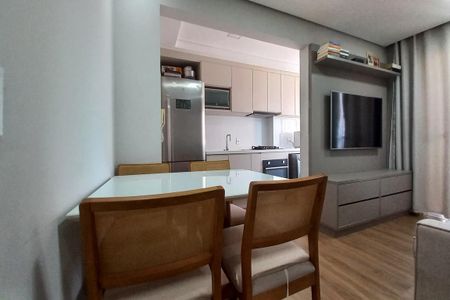 Apartamento à venda com 48m², 2 quartos e 1 vagaSala de Jantar