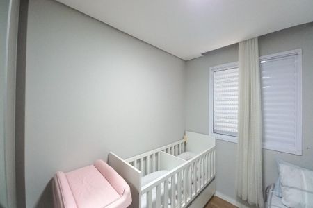 Apartamento à venda com 48m², 2 quartos e 1 vagaQuarto 2