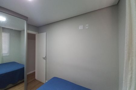 Apartamento à venda com 48m², 2 quartos e 1 vagaQuarto 1