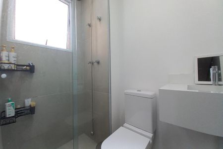 Apartamento à venda com 48m², 2 quartos e 1 vagaBanheiro