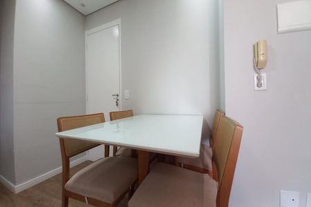 Apartamento à venda com 48m², 2 quartos e 1 vagaSala de Jantar