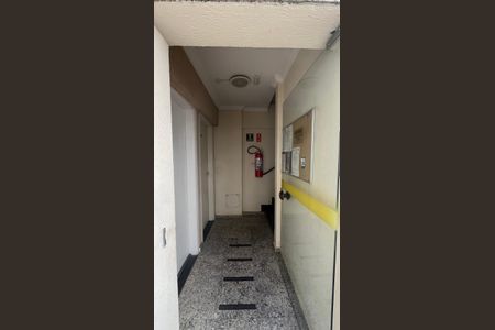 Apartamento à venda com 42m², 2 quartos e 1 vaga Apartamento à venda com 42m², 2 quartos e 1 vagaEntrada