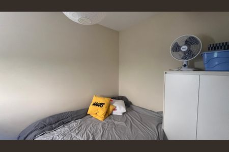 Apartamento à venda com 42m², 2 quartos e 1 vaga Apartamento à venda com 42m², 2 quartos e 1 vagaQuarto 2