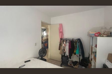 Apartamento à venda com 42m², 2 quartos e 1 vaga Apartamento à venda com 42m², 2 quartos e 1 vagaQuarto 1