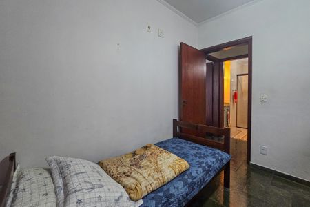 Apartamento para alugar com 90m², 2 quartos e 1 vaga Apartamento para alugar com 90m², 2 quartos e 1 vagaQuarto 1
