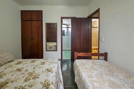 Apartamento para alugar com 90m², 2 quartos e 1 vaga Apartamento para alugar com 90m², 2 quartos e 1 vagaSuíte