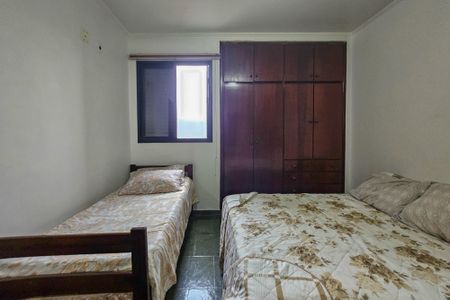 Apartamento para alugar com 90m², 2 quartos e 1 vaga Apartamento para alugar com 90m², 2 quartos e 1 vagaSuíte