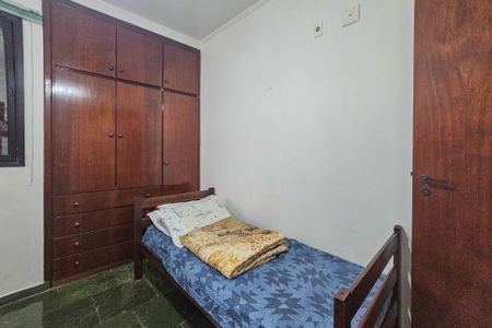 Apartamento para alugar com 90m², 2 quartos e 1 vaga Apartamento para alugar com 90m², 2 quartos e 1 vagaQuarto 1