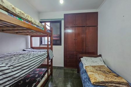 Apartamento para alugar com 90m², 2 quartos e 1 vaga Apartamento para alugar com 90m², 2 quartos e 1 vagaQuarto 1
