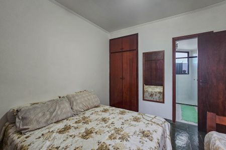 Apartamento para alugar com 90m², 2 quartos e 1 vaga Apartamento para alugar com 90m², 2 quartos e 1 vagaSuíte