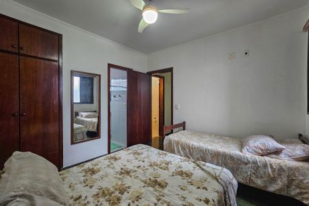 Apartamento para alugar com 90m², 2 quartos e 1 vaga Apartamento para alugar com 90m², 2 quartos e 1 vagaSuíte