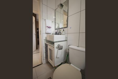 Apartamento para alugar com 48m², 2 quartos e 1 vagaBanheiro Social