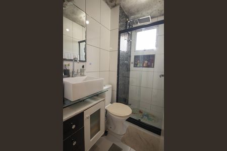 Apartamento para alugar com 48m², 2 quartos e 1 vagaBanheiro Social