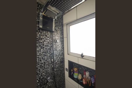Apartamento para alugar com 48m², 2 quartos e 1 vaga Apartamento para alugar com 48m², 2 quartos e 1 vagaBanheiro Social
