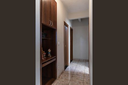 Apartamento à venda com 95m², 3 quartos e 1 vaga Apartamento à venda com 95m², 3 quartos e 1 vagaCorredor