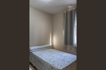 Apartamento à venda com 95m², 3 quartos e 1 vaga Apartamento à venda com 95m², 3 quartos e 1 vagaQuarto 3
