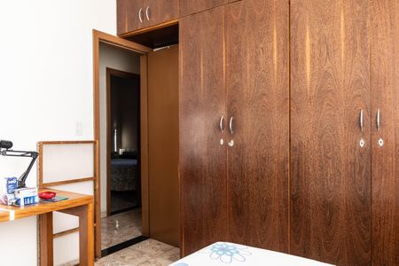 Apartamento à venda com 95m², 3 quartos e 1 vaga Apartamento à venda com 95m², 3 quartos e 1 vagaQuarto 1