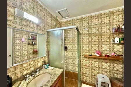 Apartamento à venda com 83m², 2 quartos e 1 vaga Apartamento à venda com 83m², 2 quartos e 1 vagaBanheiro