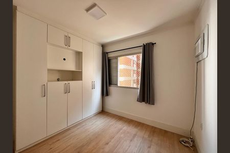 Apartamento para alugar com 115m², 3 quartos e 2 vagas Apartamento para alugar com 115m², 3 quartos e 2 vagasSuíte