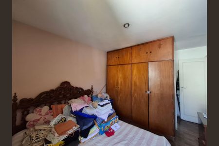 Apartamento à venda com 191m², 3 quartos e 2 vagas Apartamento à venda com 191m², 3 quartos e 2 vagasSuíte 1