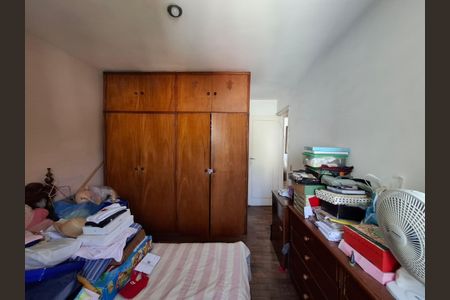 Apartamento à venda com 191m², 3 quartos e 2 vagas Apartamento à venda com 191m², 3 quartos e 2 vagasSuíte 1