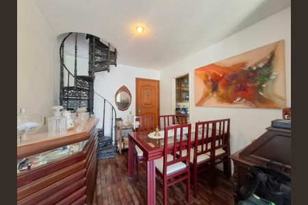 Apartamento à venda com 191m², 3 quartos e 2 vagas Apartamento à venda com 191m², 3 quartos e 2 vagasSala