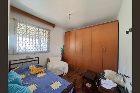 Apartamento à venda com 191m², 3 quartos e 2 vagas Apartamento à venda com 191m², 3 quartos e 2 vagasSuíte 2