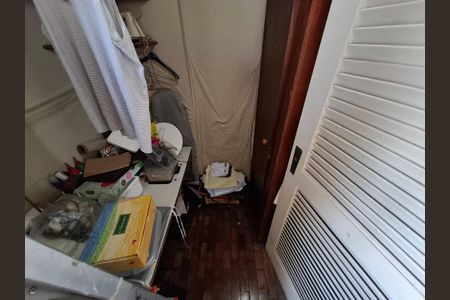 Apartamento à venda com 191m², 3 quartos e 2 vagas Apartamento à venda com 191m², 3 quartos e 2 vagasÁrea de serviço