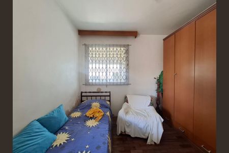 Apartamento à venda com 191m², 3 quartos e 2 vagas Apartamento à venda com 191m², 3 quartos e 2 vagasSuíte 2