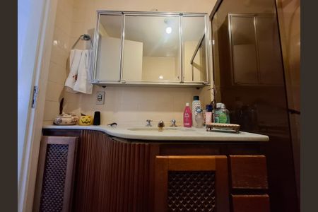 Apartamento à venda com 191m², 3 quartos e 2 vagas Apartamento à venda com 191m², 3 quartos e 2 vagasBanheiro da suíte 1