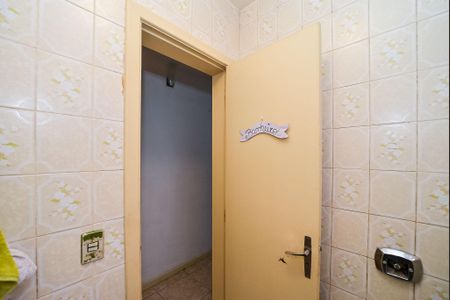 Casa à venda com 200m², 3 quartos e 5 vagas Casa à venda com 200m², 3 quartos e 5 vagasLavabo