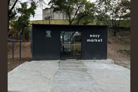 Apartamento à venda com 61m², 2 quartos e 1 vagaÁrea comum