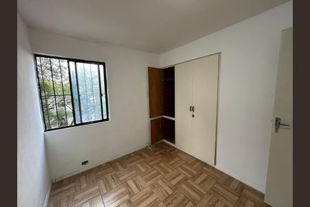 Apartamento à venda com 61m², 2 quartos e 1 vagaQuarto 1