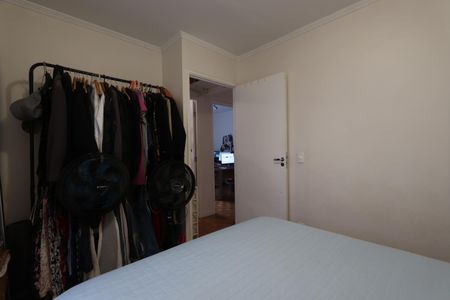 Apartamento à venda com 71m², 3 quartos e 1 vagaQuarto 1