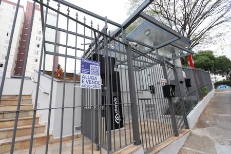 Apartamento à venda com 71m², 3 quartos e 1 vagaFachada