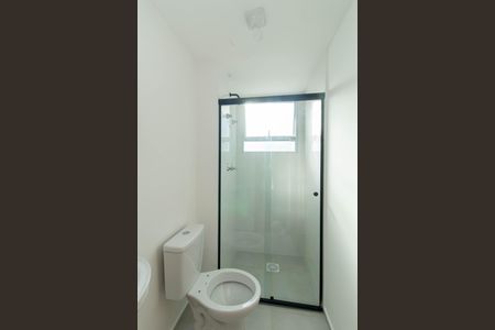 Apartamento para alugar com 43m², 2 quartos e 1 vagaBanheiro Social