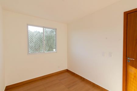 Apartamento para alugar com 43m², 2 quartos e 1 vagaQuarto 1