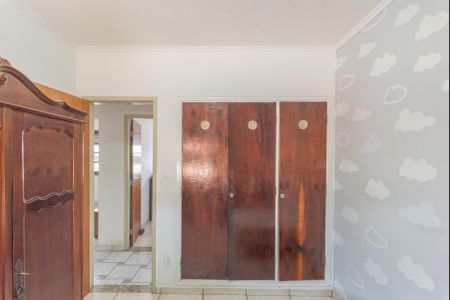 Apartamento à venda com 66m², 3 quartos e 1 vaga Apartamento à venda com 66m², 3 quartos e 1 vagaQuarto 2