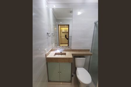 Apartamento à venda com 71m², 2 quartos e 1 vaga Apartamento à venda com 71m², 2 quartos e 1 vagaBanheiro