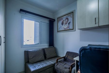 Apartamento à venda com 110m², 3 quartos e 2 vagas Apartamento à venda com 110m², 3 quartos e 2 vagasQuarto 1