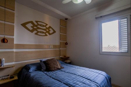 Apartamento à venda com 110m², 3 quartos e 2 vagas Apartamento à venda com 110m², 3 quartos e 2 vagas Suíte