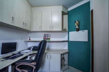 Apartamento à venda com 110m², 3 quartos e 2 vagas Apartamento à venda com 110m², 3 quartos e 2 vagasQuarto 1