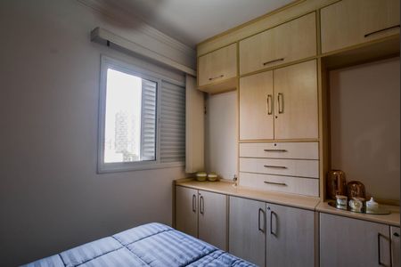Apartamento à venda com 110m², 3 quartos e 2 vagas Apartamento à venda com 110m², 3 quartos e 2 vagas Suíte