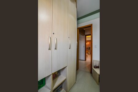 Apartamento à venda com 110m², 3 quartos e 2 vagas Apartamento à venda com 110m², 3 quartos e 2 vagasQuarto 2