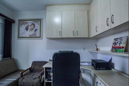 Apartamento à venda com 110m², 3 quartos e 2 vagas Apartamento à venda com 110m², 3 quartos e 2 vagasQuarto 1