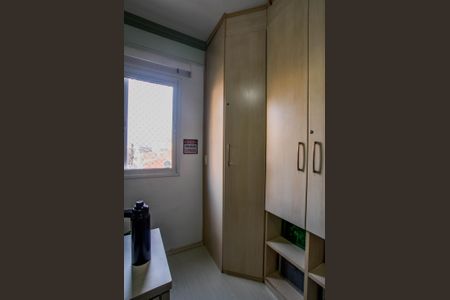 Apartamento à venda com 110m², 3 quartos e 2 vagas Apartamento à venda com 110m², 3 quartos e 2 vagasQuarto 2